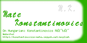 mate konstantinovics business card